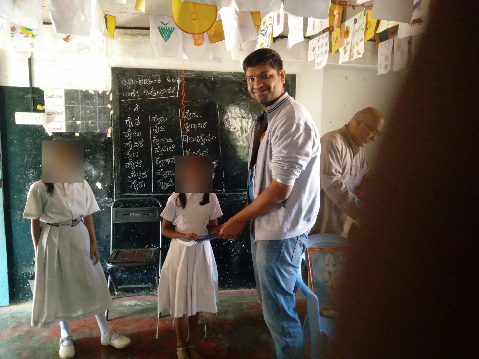 Photo: 2015 book drive: Rs 37,500